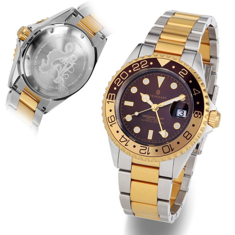 Steinhart Ocean One GMT two- tone CHOCOLATE Diver Watch